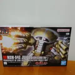 バンダイ HGUC ジュアッグ ガンダム ガンプラ ガンダムユニコーン