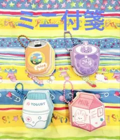 Item thumbnail for item 0d29385d-e85a-46b4-8f03-a0cccac505af