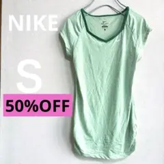 SALE✨Nike 【Ｓ】DRI-FIT ライトグリーン Tシャツ　スポーツ