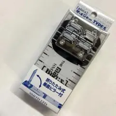 Item thumbnail for item 73468ca8-f030-467d-bb7a-653bc193f06a