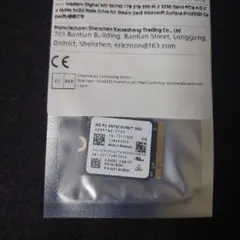【新品】WD PC SN740 NVMe SSD M.2 2230 2TB