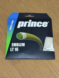 Prince テニスガット EMBLEM LT 16 1.3mm 2張り分