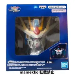 機動戦士ガンダム エクスプロージョンヘッド型スピーカー フィギュア