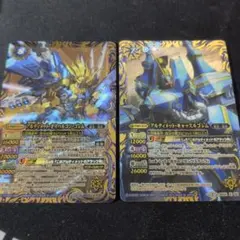 アルティメットキャッスルゴレム　アルティメットオリハルコンゴレム　2枚