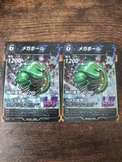 大特価！！！蟲神器　引退品第一弾！ワイドボックスとデッキケース1つ付き！！！ Amazon.co.jp: 蟲神器 イラガアゲハ 公認大会優勝デッキ 7月