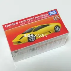 トミカプレミアム 05 ランボルギーニ ムルシエラゴ 発売記念仕様