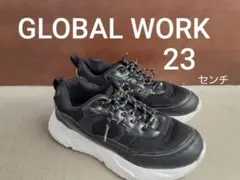 Item thumbnail for item f1886898-d8a8-46c2-b259-02de1a56e3a7