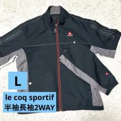 【美品】DESCENTE GOLF RAIN FORCER レインウェア上下 美品】DESCENTE GOLF RAIN FORCER レインウェア上下 - メルカリ