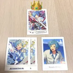 あんスタ 深海奏汰 紙類 まとめ売り
