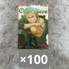 ワンピース ONEPIECE ゾロ 生ブロマイド 100枚セット