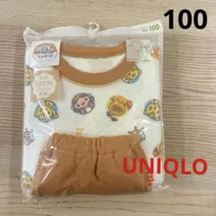 ▪️新品▪️限定値下げ！　Eテレキッズ キルトパジャマ　ファンターネ　100