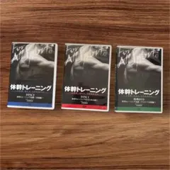 Item thumbnail for item 03a634f4-cab3-4d29-87a5-6d37c63c02b3