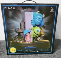 PIXAR ハッピーくじ2026 ラスト賞 モンスターズ・インク フィギュア