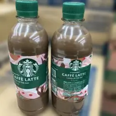 スターバックス グラブ＆ゴー アイスドラテ 500ml 1箱(24本入