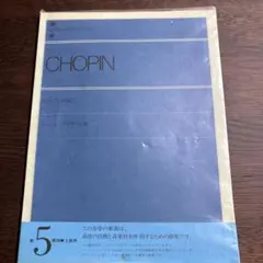 Mourin様 リクエスト 2点 まとめ商品