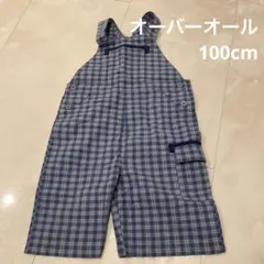 オーバーオール100cmのサムネイル