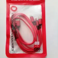 充電、データ　 USBケーブル 編み込みデザイン