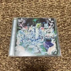 OZROSAURUS/ROLLIN'045