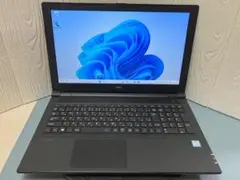 NEC VersaPro VUL23F-4 i3 7020U 8GB