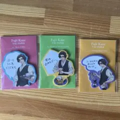 Fujii Kaze TAG PAPER 3種セット