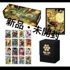 【新品・未開封】フュージョンワールド 1st Anniversaryセット