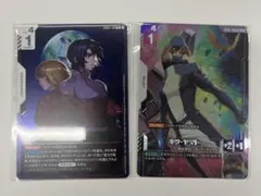 最安値　GCG ハマーン オールレンジ ニュータイプチャレンジ 最安値 GCG ハマーン オールレンジ ニュータイプチャレンジ GCG