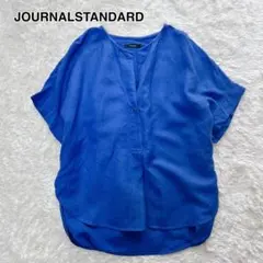 ジャーナルスタンダード レーヨン麻ノーカラースキッパーブラウス ブルー 青
