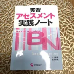 Item thumbnail for item f55376e3-2314-4b02-944b-a74d27063b65