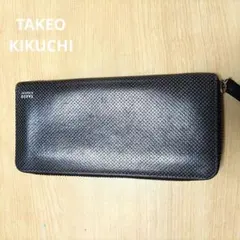 TAKEO KIKUCHI 長財布 ラウンドファスナー ブラックのサムネイル
