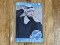 五条のグッズ③