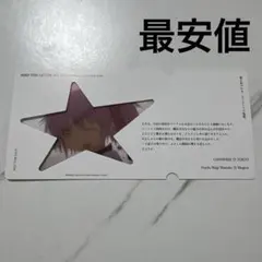 CONVERSE TOKYO まどマギ　特典　最安値