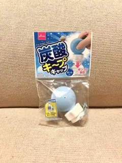 炭酸キープキャップ ポンプ　炭酸水　炭酸飲料　ペットボトルキャップのサムネイル