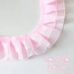 ゆってぃー様 リクエスト 4点 まとめ商品