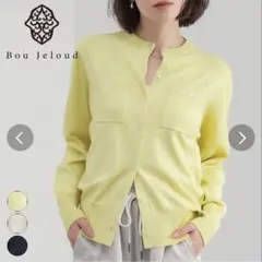 マイクロラメ丸首ニットカーディガン