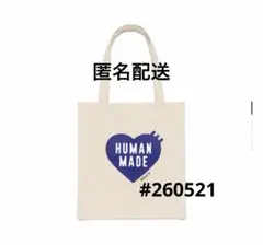 HUMAN MADE DAILY TOTE #260521のサムネイル