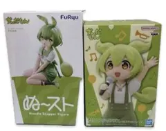 ずんだもん　ぬーどるストッパーフィギュア ねんどろいど