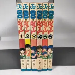 みやたけし はしれ走 Tシャツ 昭和50年代 週刊少年サンデー ノベルティ みやたけし はしれ走 Tシャツ 昭和50年代 週刊少年サンデー