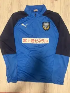 ニトリ　京都産業大学サッカー部ユニフォーム ニトリ様専用 京都産業大学サッカー部ユニフォーム - メルカリ