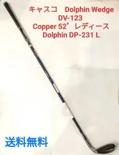 Item thumbnail for item 0ffde1e7-9490-4fe5-9022-1d97f4fabd7a