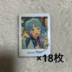 あんスタ 紫之創 ぱしゃっつ 18枚まとめ売り 10周年