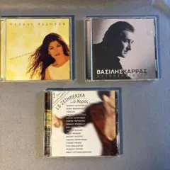 ギリシャ音楽　CD　3枚セット