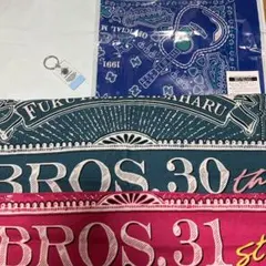 2025年最新】お前と密会グッズの人気アイテム - メルカリ