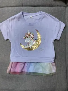 スパンコール　ユニコーン　Tシャツ　ラベンダー　100