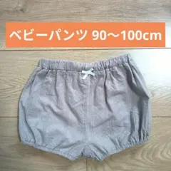 Item thumbnail for item b3fb7964-a017-4cd8-997d-8af086fbd329