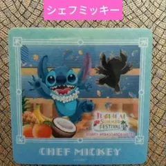 ディズニーアンバサダーホテル シェフミッキー スティッチ コースター