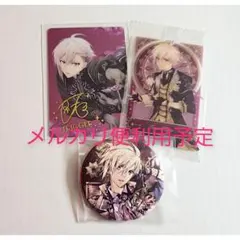 未使用＊　アイナナ　天　缶バッジ　ウエハース　メタルカード　箔　サイン　種村有菜