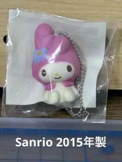 リラックマ　キティ　スクイーズ　まとめ売り　サンリオ　sanrio リラックマ キティ スクイーズ まとめ売り サンリオ sanrio