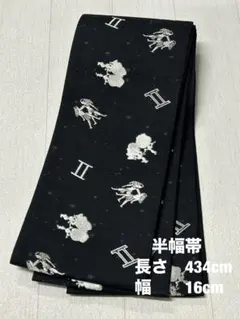 IOH-2 半幅帯 銀花仙 鳥 オリーブ色系 リバーシブル 美品 - メルカリ