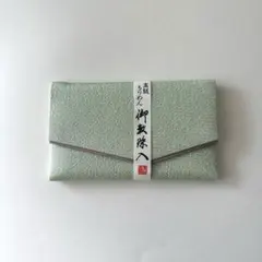 Item thumbnail for item 037ce350-13e2-4e70-b49c-179bed8dd3f6