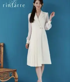 rinfarre ホワイト Aライン ドレス ワンピース